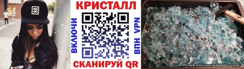 где купить наркотик  Володарск  Amphetamine Premium 