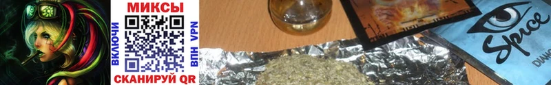 ссылка на мегу зеркало даркнет официальный сайт Бутират BDO Володарск