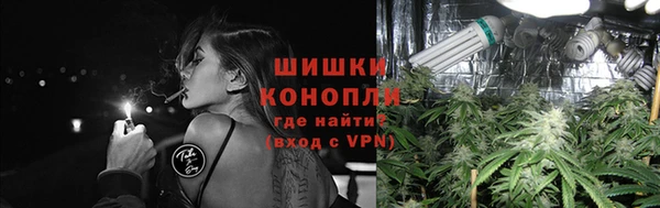 каннабис Белоозёрский
