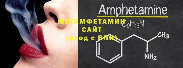 винт Белокуриха