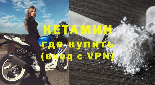 каннабис Белоозёрский