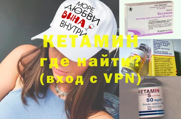 каннабис Белоозёрский