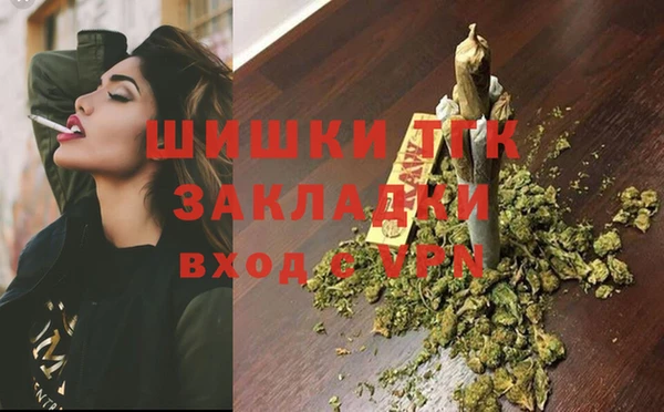 винт Белокуриха