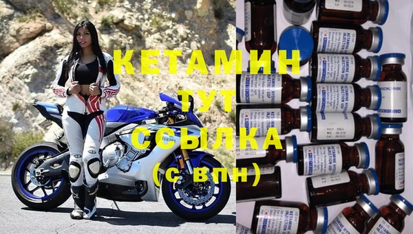 каннабис Белоозёрский