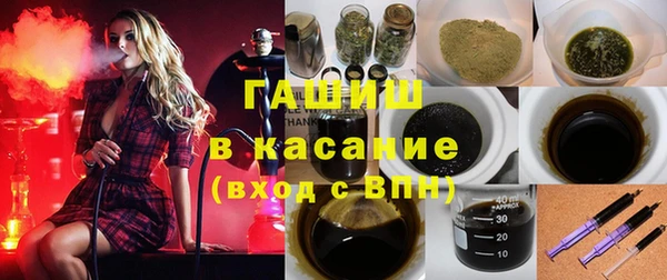 каннабис Белоозёрский