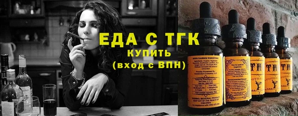 наркотики Беломорск
