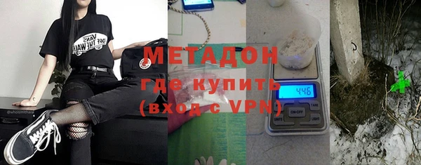 винт Белокуриха